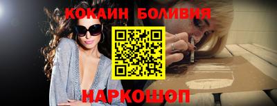 сатива Кинель