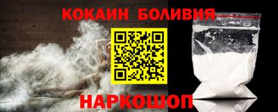 сатива Кинель