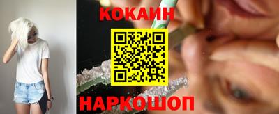 прущая мука Кингисепп