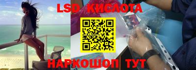 mix Владикавказ