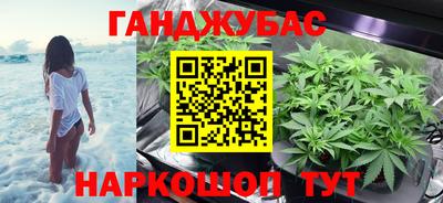первитин Кимры