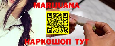 сатива Кинель