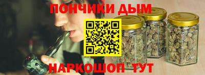 сатива Кинель