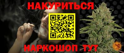 первитин Кимры