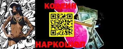 первитин Кимры
