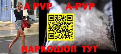 первитин Кимры