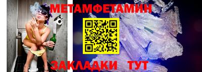 прущая мука Кингисепп