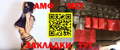прущая мука Кингисепп