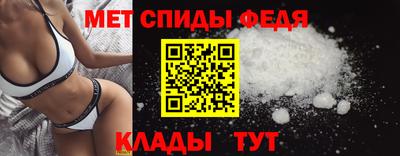 MDMA Premium VHQ Владимир