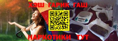 прущая мука Кингисепп