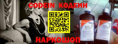 первитин Кимры