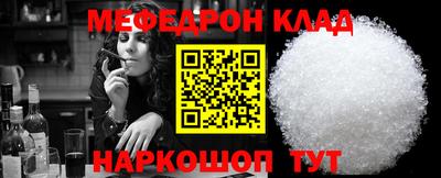 прущая мука Кингисепп