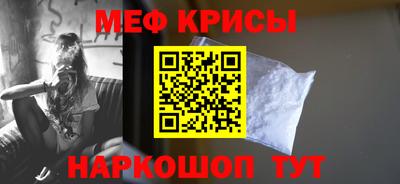 a pvp Владивосток